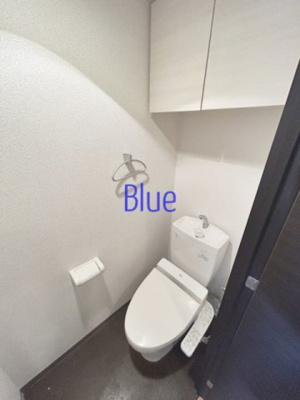 【トイレ】 | フェニックス新横濱参番館 | 同施工