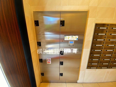 【その他共用部分】 | ルミエール横浜