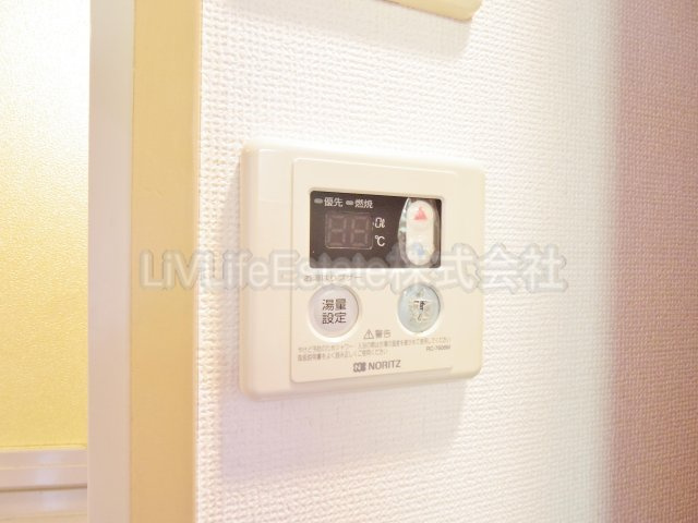 ビイルーム小金井