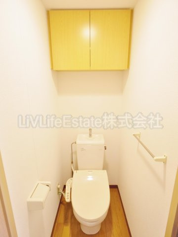 ビイルーム小金井のトイレ