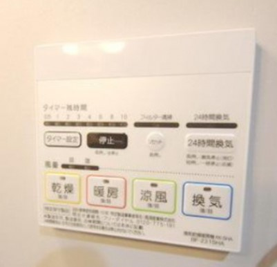 フレスコ北戸田(フレスコキタトダ)の設備