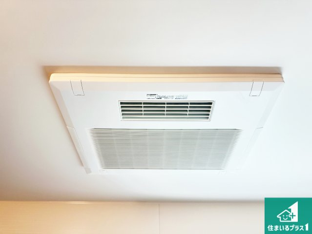 1(土)2(日)現地案内可能！　生駒市翠光台　全4邸の冷暖房・空調設備|四季を通して快適なバスライフをお手伝いする浴室暖房乾燥機！浴室の乾燥・暖房・涼風・換気はもちろん、２４時間換気にも対応！