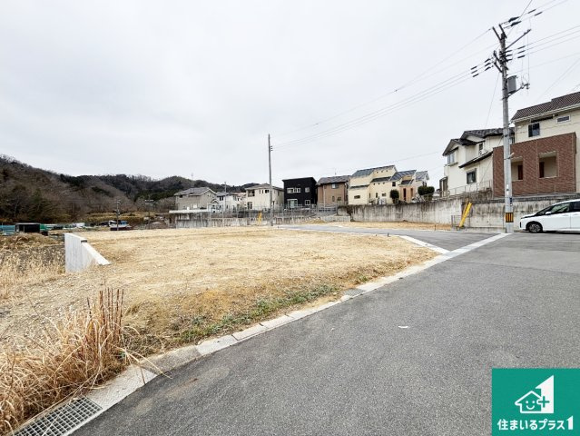 生駒市翠光台　新築一戸建て