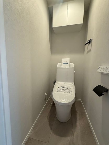 【トイレ】 | ヴィラージュ白山