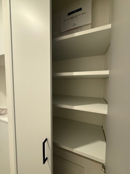 【収納】 | ヴィラージュ白山