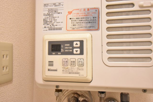 パークシティ長居の設備