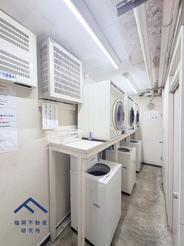 ロマネスク渡辺通第2のランドリースペース
