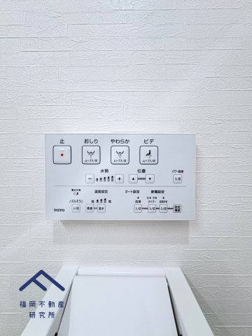 ロマネスク渡辺通第2の防犯設備