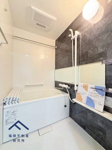 ロマネスク渡辺通第2の浴室