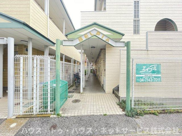 ベルピア北柏第6-2のエントランス