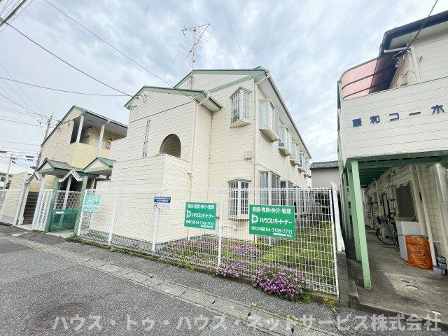 ベルピア北柏第6-2のその他