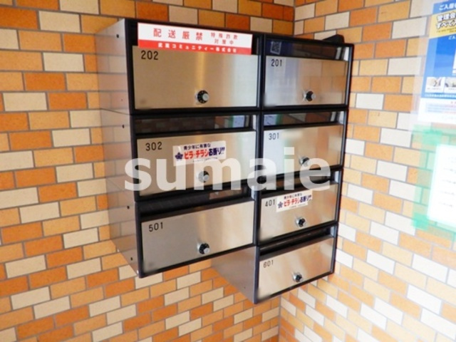 レイルビルⅢのその他共用部分|集合郵便ポスト。