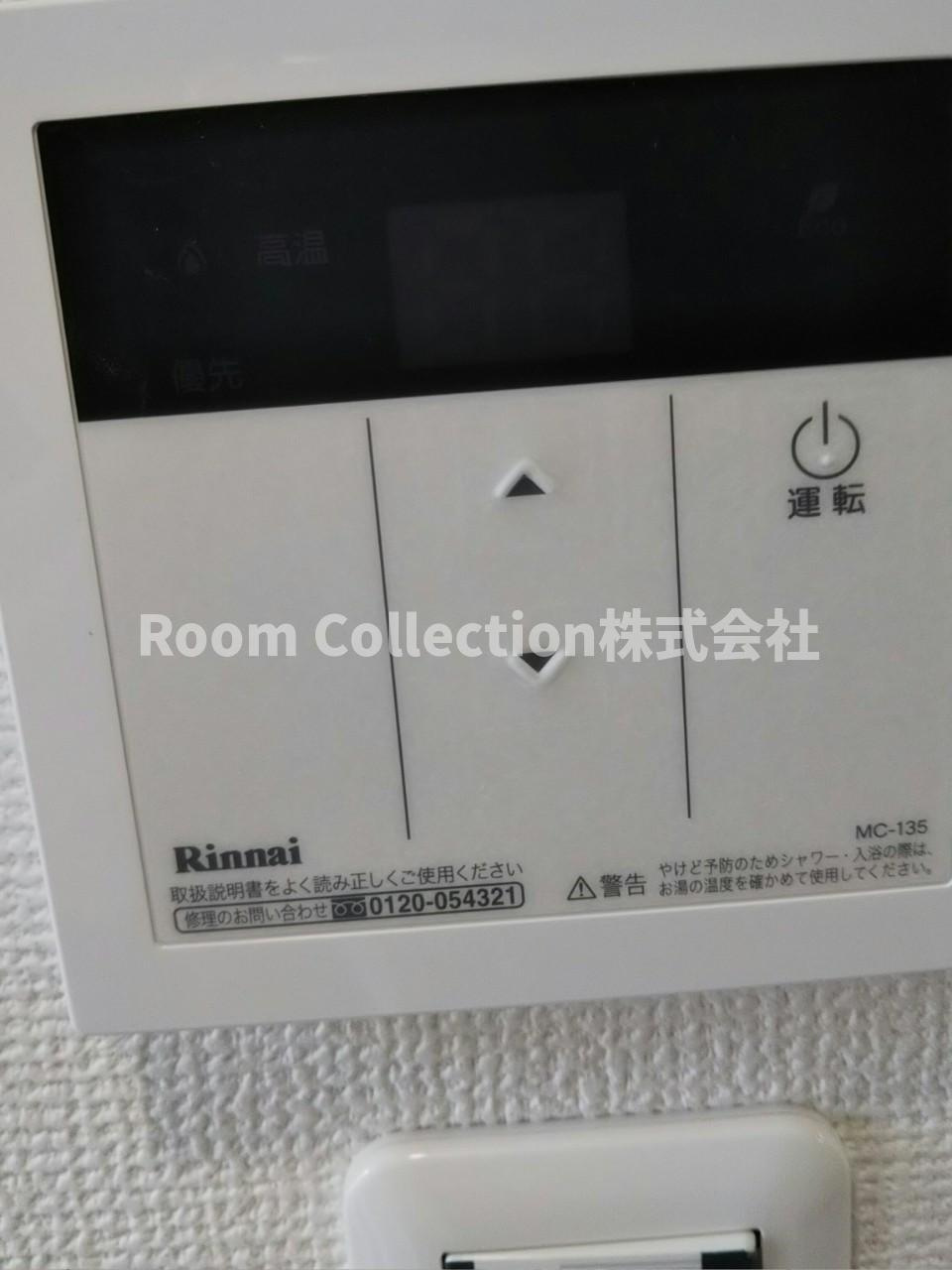 ノルデスタ小金井