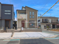 半田市花田町１丁目13-15『仲介料無料』新築戸建ての画像