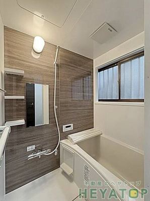 【浴室】 | はなの芽貸家 | 追焚き機能付きでいつでもあったかお風呂