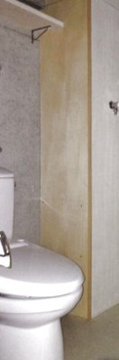 【トイレ】 | ル・リオン高円寺