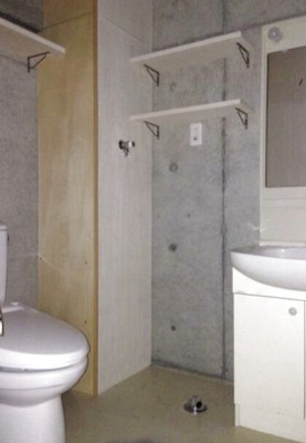 【洗面所】 | ル・リオン高円寺