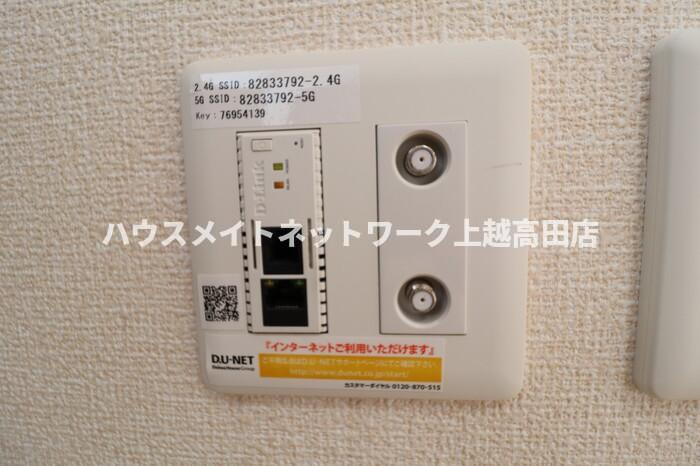 エスポワールのその他|ネット無料