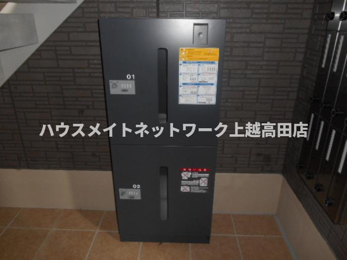 エスポワールのその他共用部分|宅配ＢＯＸ