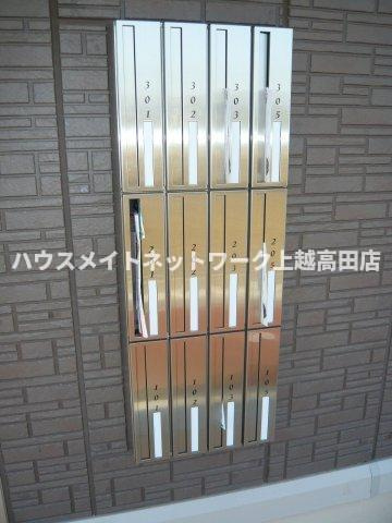 エスポワールのその他|郵便受け