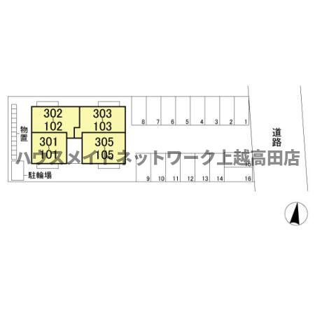 エスポワールの区画図|配置図