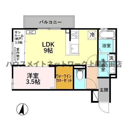 エスポワールの間取り|間取図