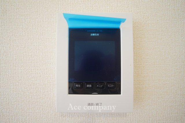 【内装】 | 八尾市小畑町2丁目　【3号棟/全4棟】 | TVモニターホン完備です☆