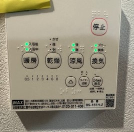 キャメル南古谷駅前通Ａ棟の設備|※同施工