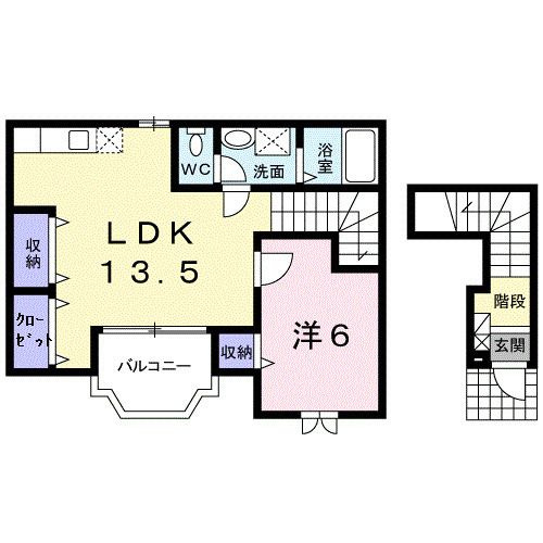 Ａｒｃｏ　ｂａｌｅｎｏ