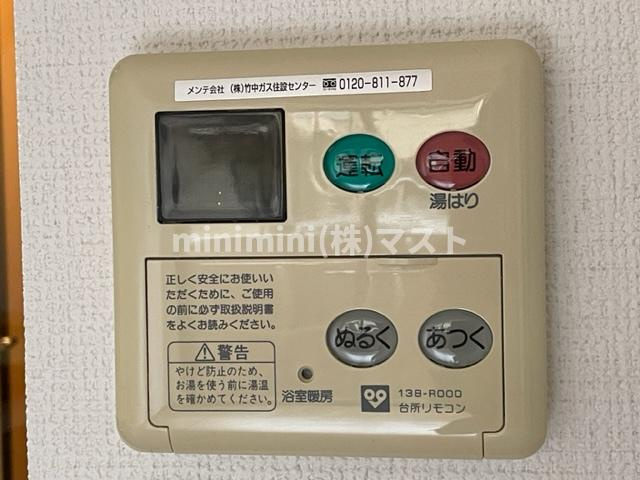 旧プレジオ天神橋の設備|※建物内別間取参考写真