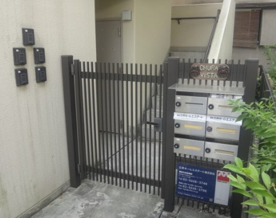 【セキュリティ】 | CHURA VISTA