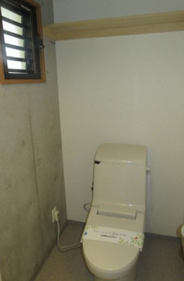 【トイレ】 | CHURA VISTA