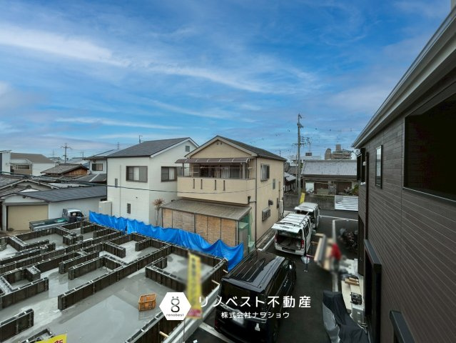 東大阪市池島町2丁目の展望|【リノベスト不動産】女性スタッフ・男性スタッフ共に活躍中！