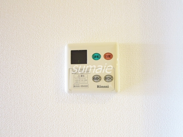 プレール・ドゥーク東京ＮＯＲＴＨの設備|給湯完備です！！