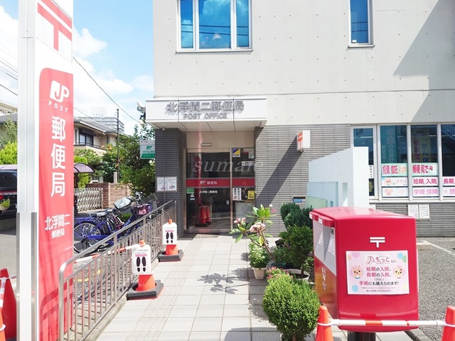 プレール・ドゥーク東京ＮＯＲＴＨのその他|北浮間二郵便局