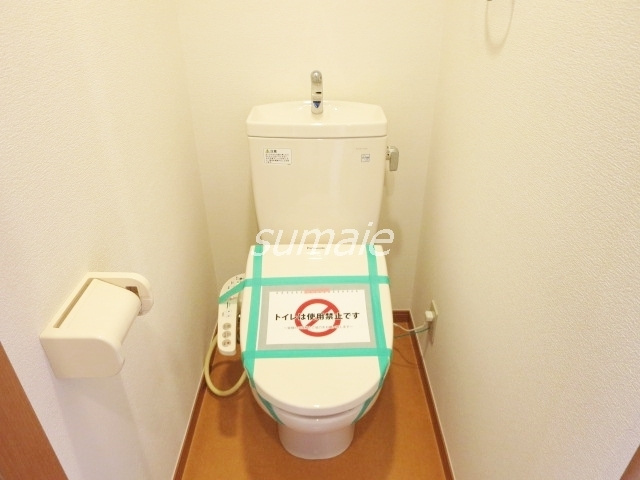 プレール・ドゥーク東京ＮＯＲＴＨのトイレ|温水洗浄機能付きトイレです☆