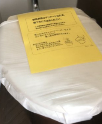 ベルゼ90のトイレ|トイレ☆（同一仕様写真）