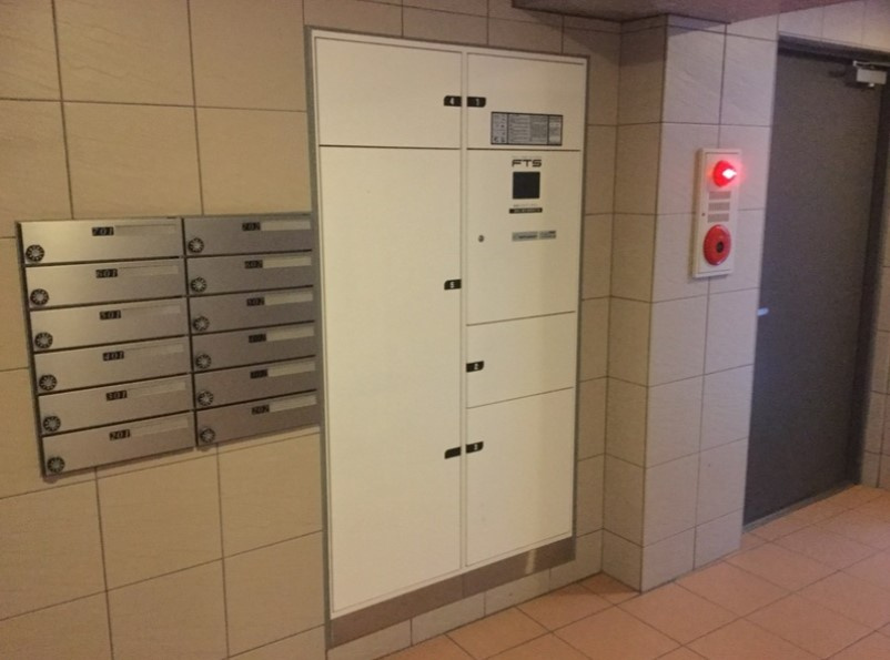 リブリ・Fionaのその他共用部分