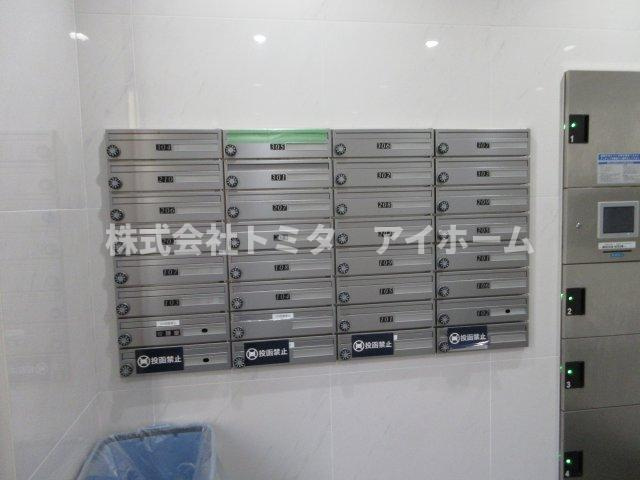 【その他共用部分】