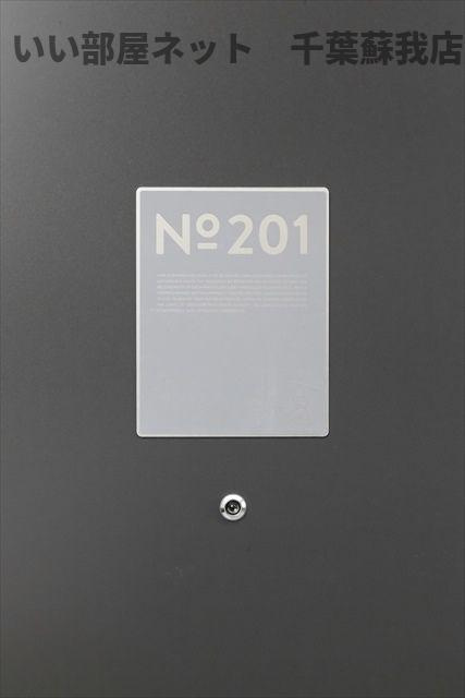 ailes（エール）の玄関