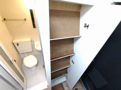 【玄関】 | レオパレス日吉第１ | シューズボックス