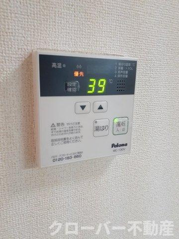 ラムール雅の設備