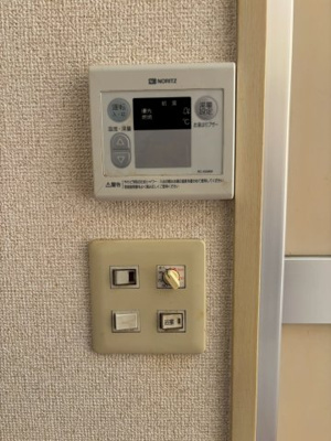 【設備】 | グランドヒル岡上B