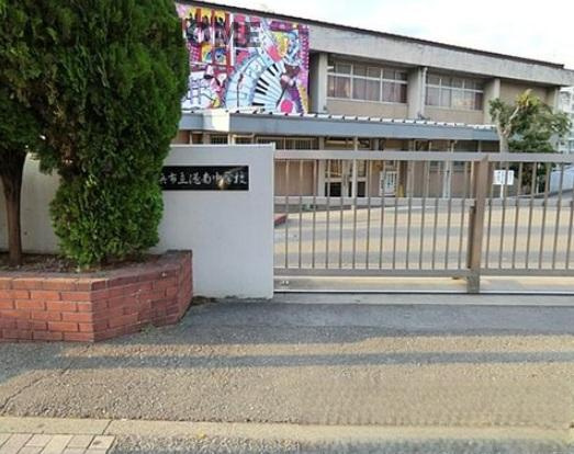 アトラス上大岡ヒルズのその他|港南中学校まで徒歩約20分（1600ｍ）です。中学生なら大丈夫ですね。