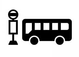 アトラス上大岡ヒルズのその他|横浜市営地下鉄ブルーライン京急本線 上大岡駅 バス11分水道橋下停 停歩4分です。