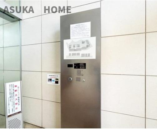 アトラス上大岡ヒルズの防犯設備|オートロック付き、セキュリティー面も安心ですね。