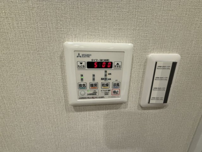 【冷暖房・空調設備】サーパス栗林公園 