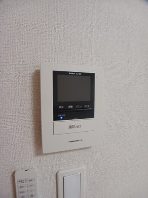 【セキュリティ】 | エバーエポック