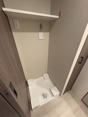 【その他】 | Alivis笹塚