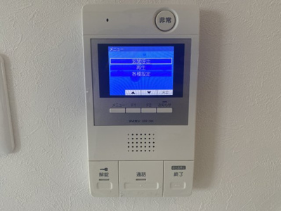 【セキュリティ】 | アネックス山野